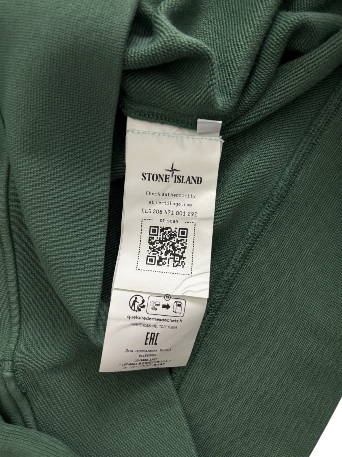 PULL STONE ISLAND - NB08 SHOP