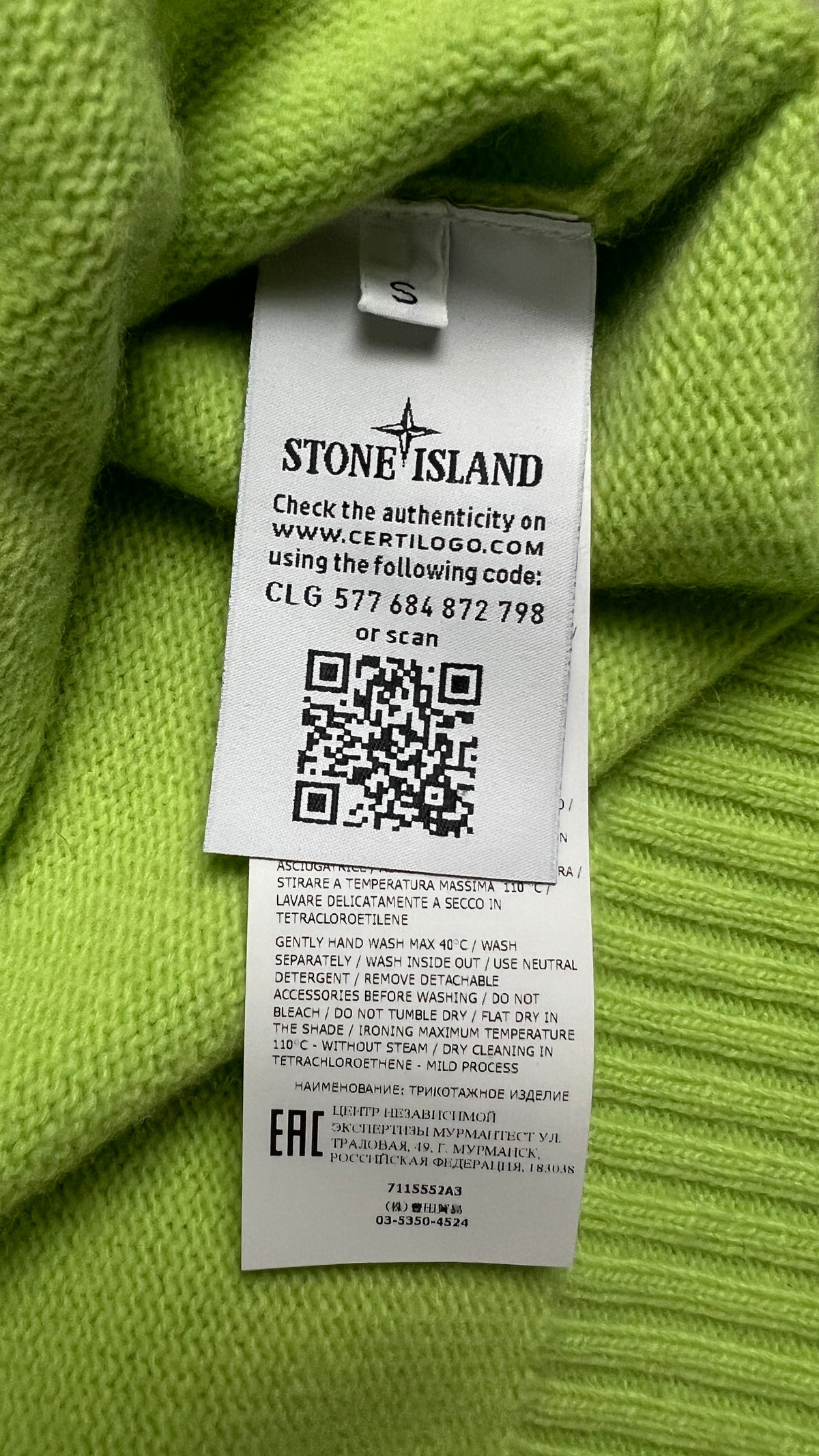 Pull Stone Island vert taille S, détail maille — vue 5