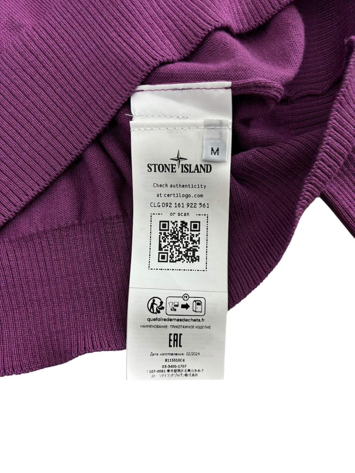 Pull Stone Island violet taille M - vue 4