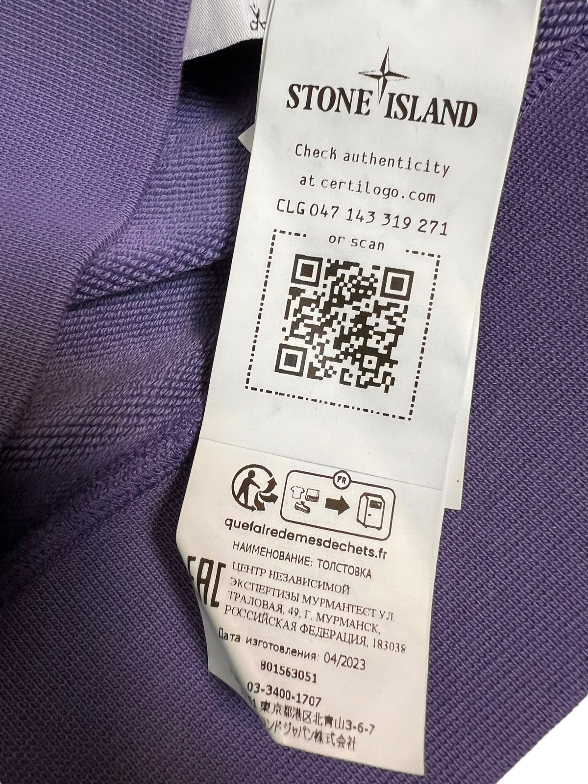 PULL COL ROND STONE ISLAND - NB08