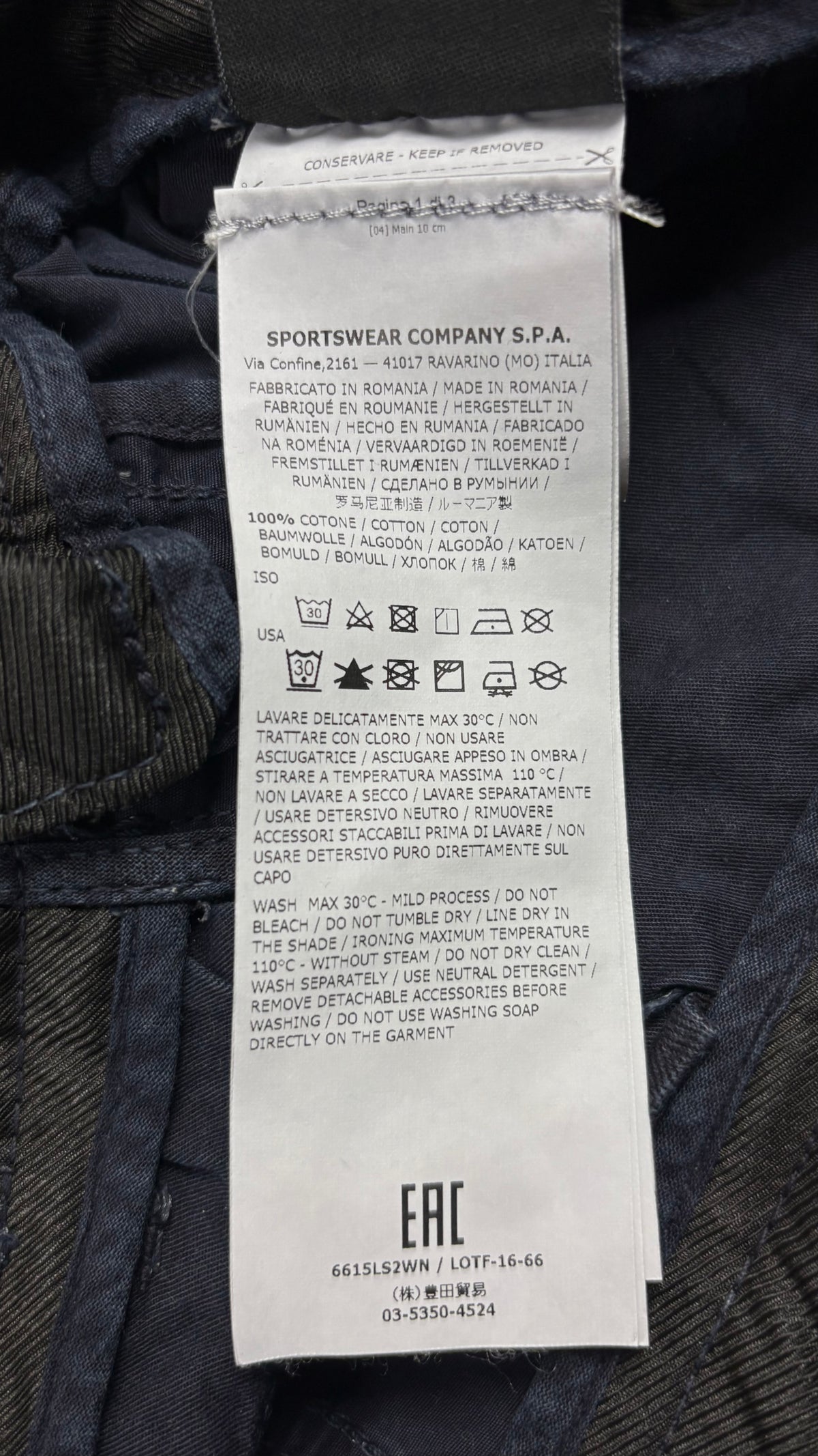 Cargo-Shorts Stone Island in Navy, Detail Etiketten und Verarbeitung — Ansicht 6