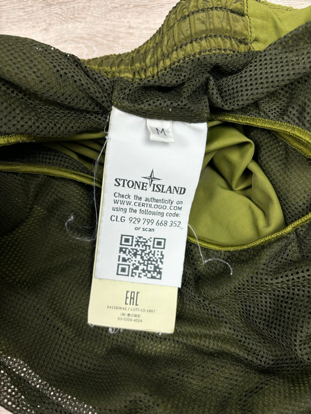 SHORT STONE ISLAND - NB08 SHOP