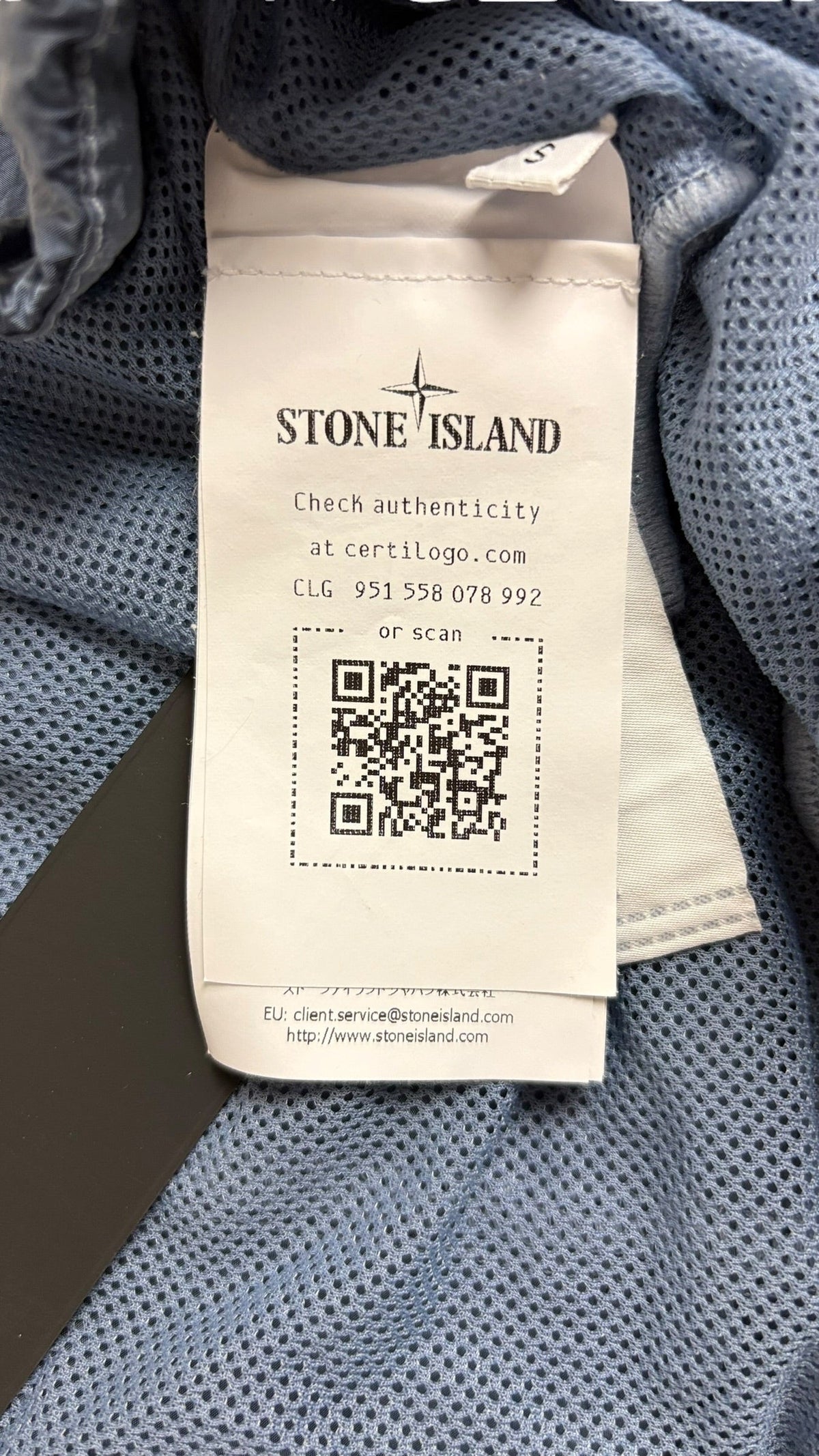 Short Stone Island marine taille S - Vue côté