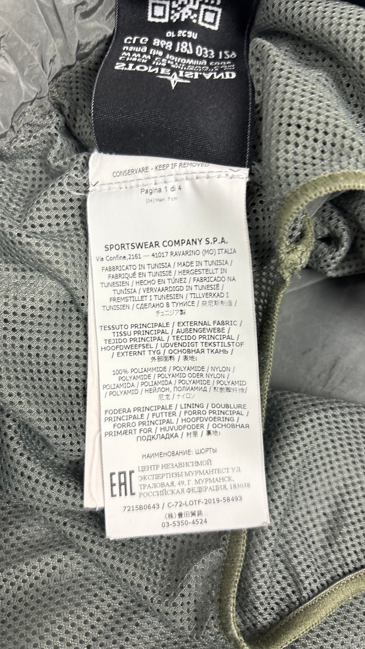 Shorts Stone Island Nylon Metal cachi taglia L, dettaglio etichette e finiture — vista 6