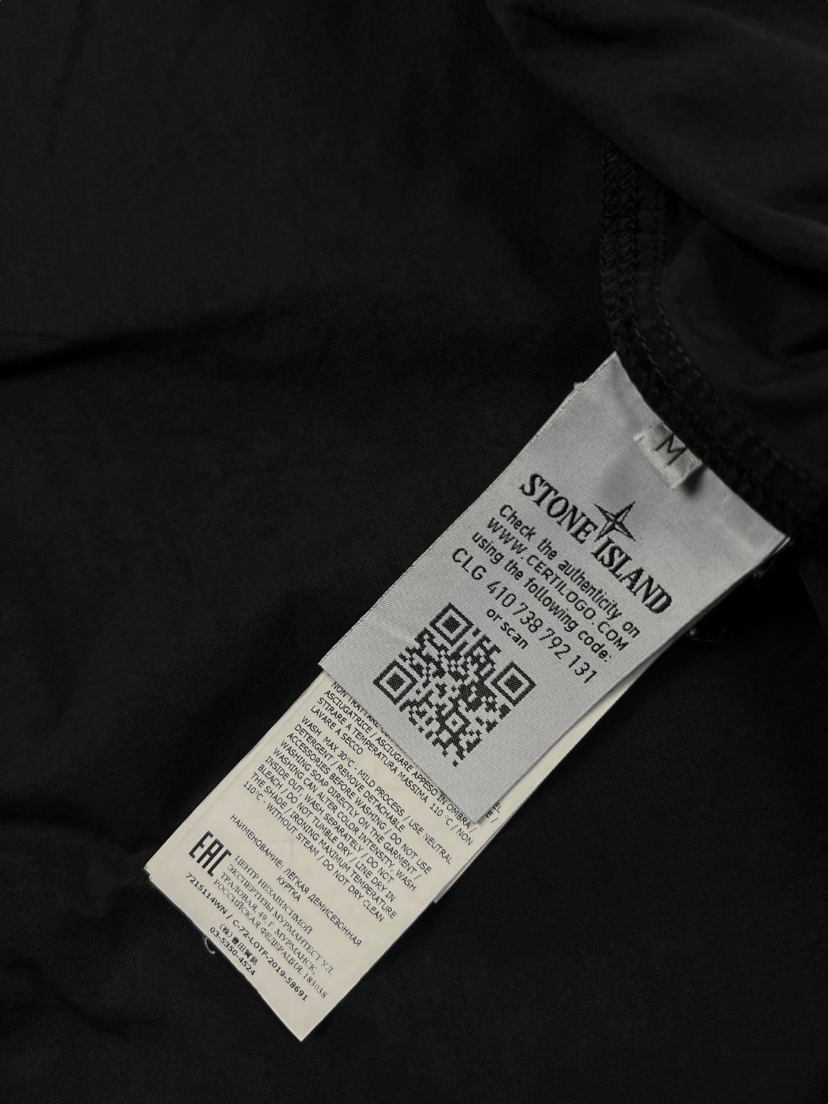 SURCHEMISE STONE ISLAND - NB08 SHOP