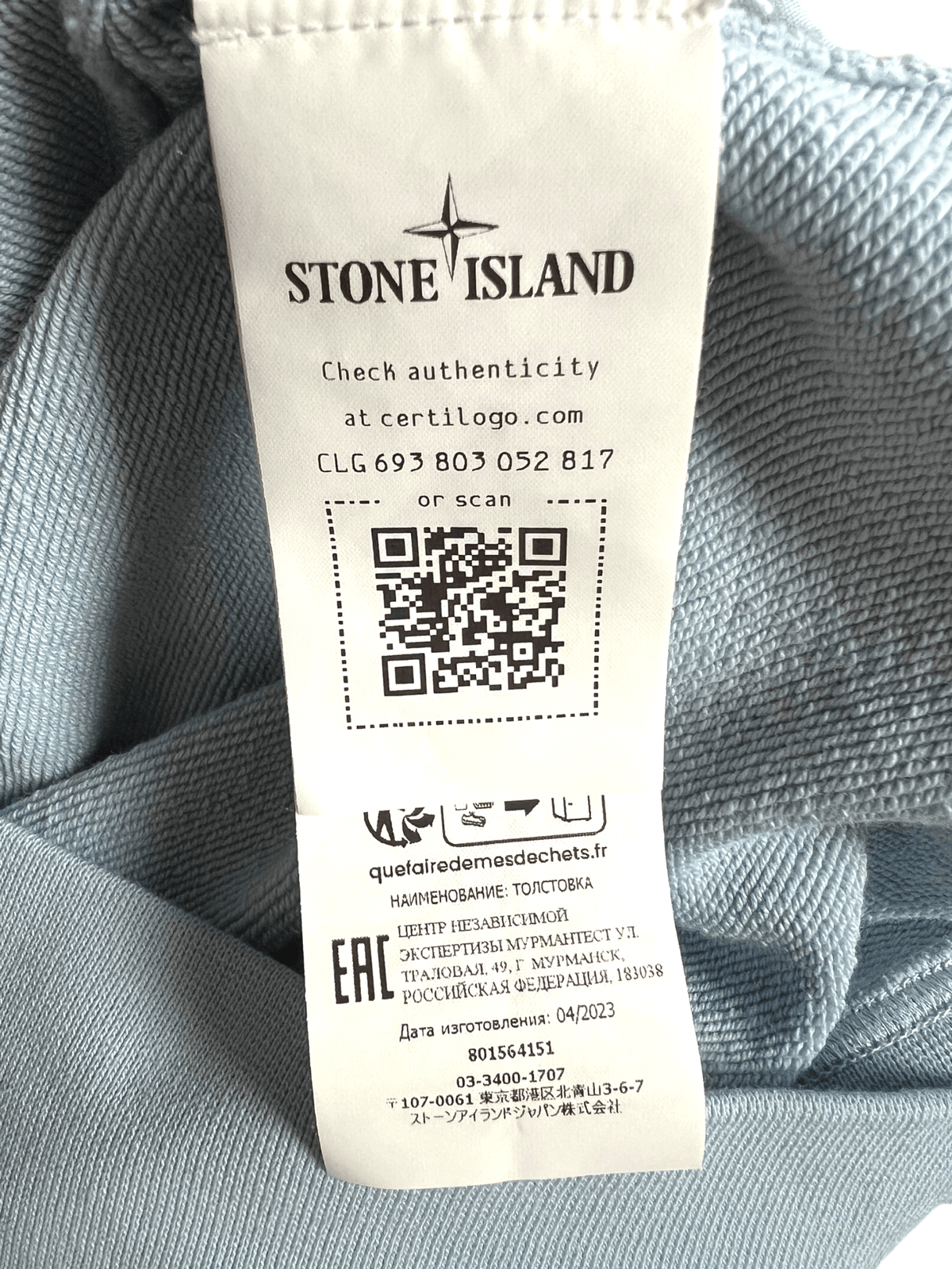SWEAT - SHIRT STONE ISLAND - NB08 SHOP