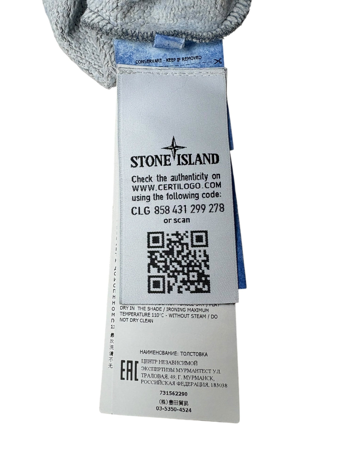 Sweat Stone Island bleu taille L - Logo et étiquette