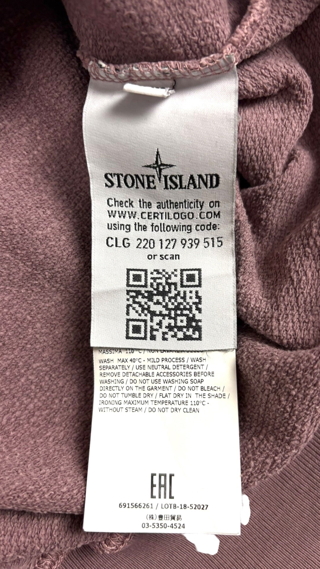 Sweat Stone Island bordeaux taille XXL - Logo et étiquette
