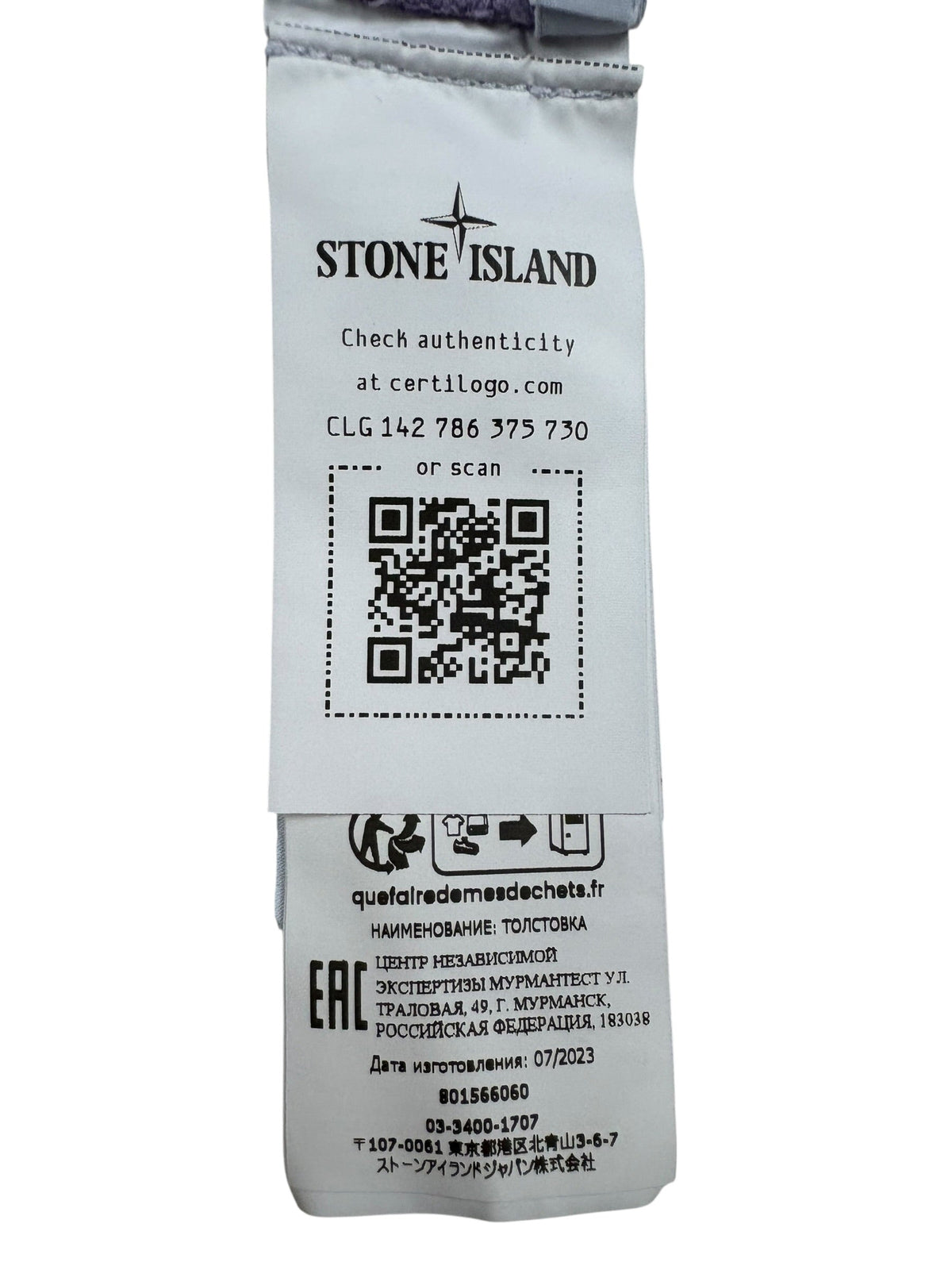 Sweat Stone Island mauve taille M - Logo et étiquette
