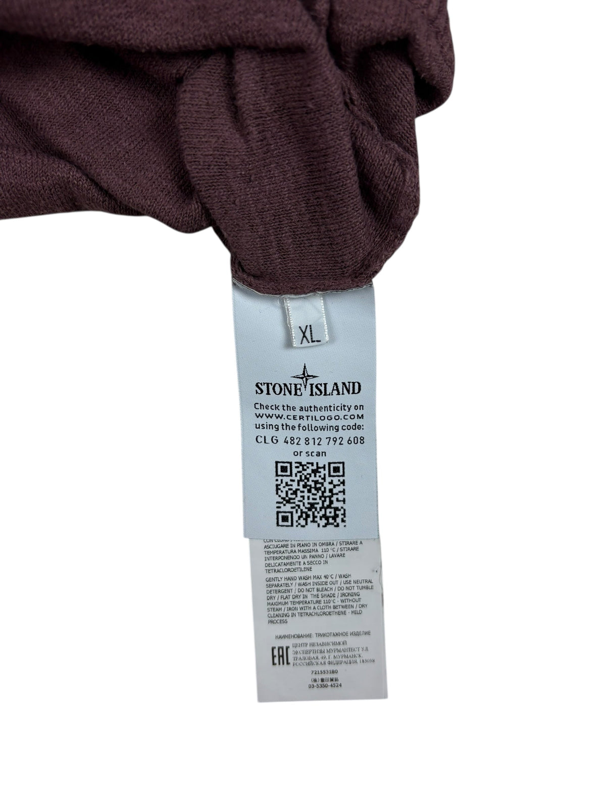 Sweat Stone Island rose taille XL - Détail