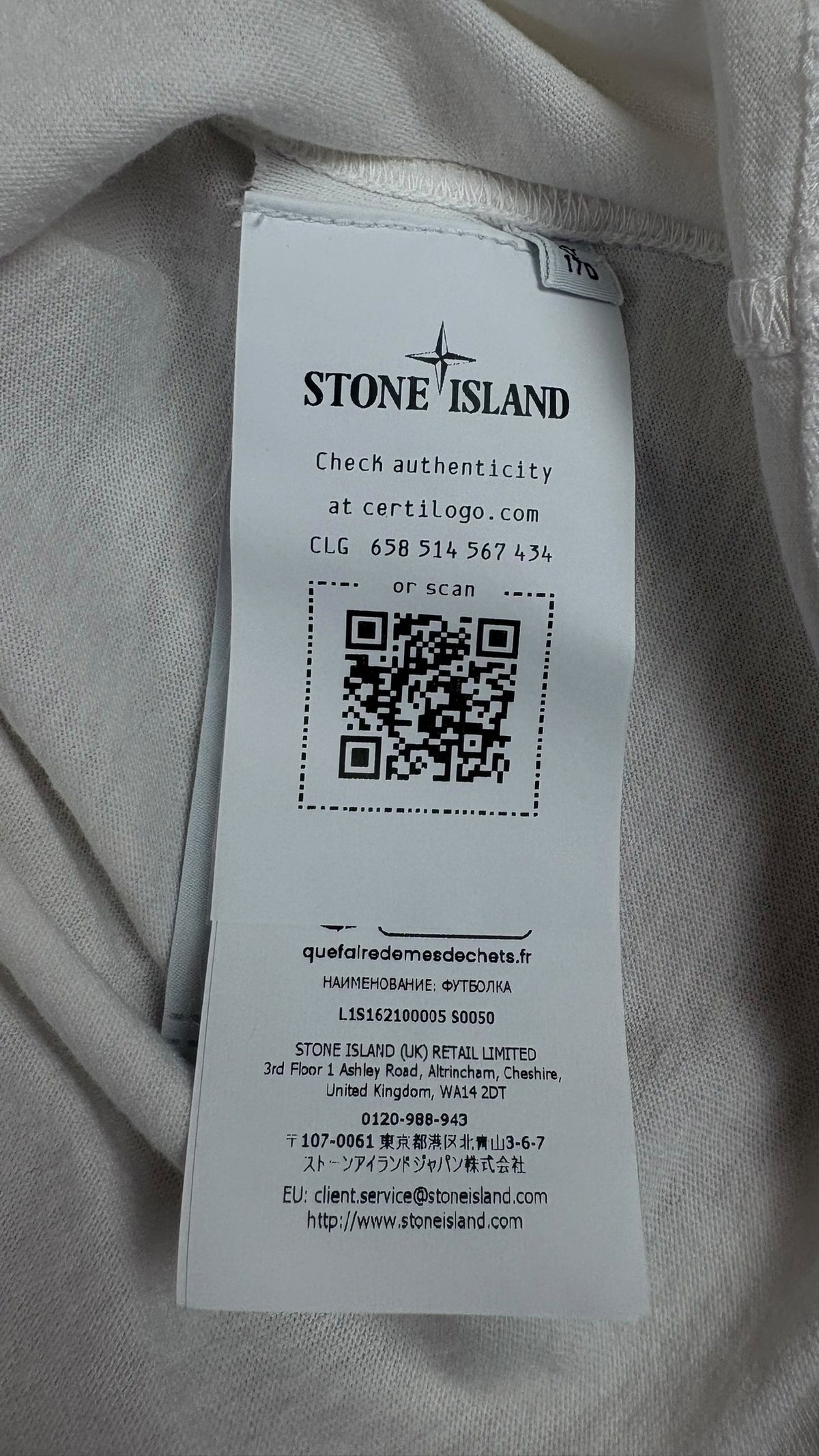 Tee-shirt Stone Island blanc taille 14 ans Collection 2026 - vue 3/3