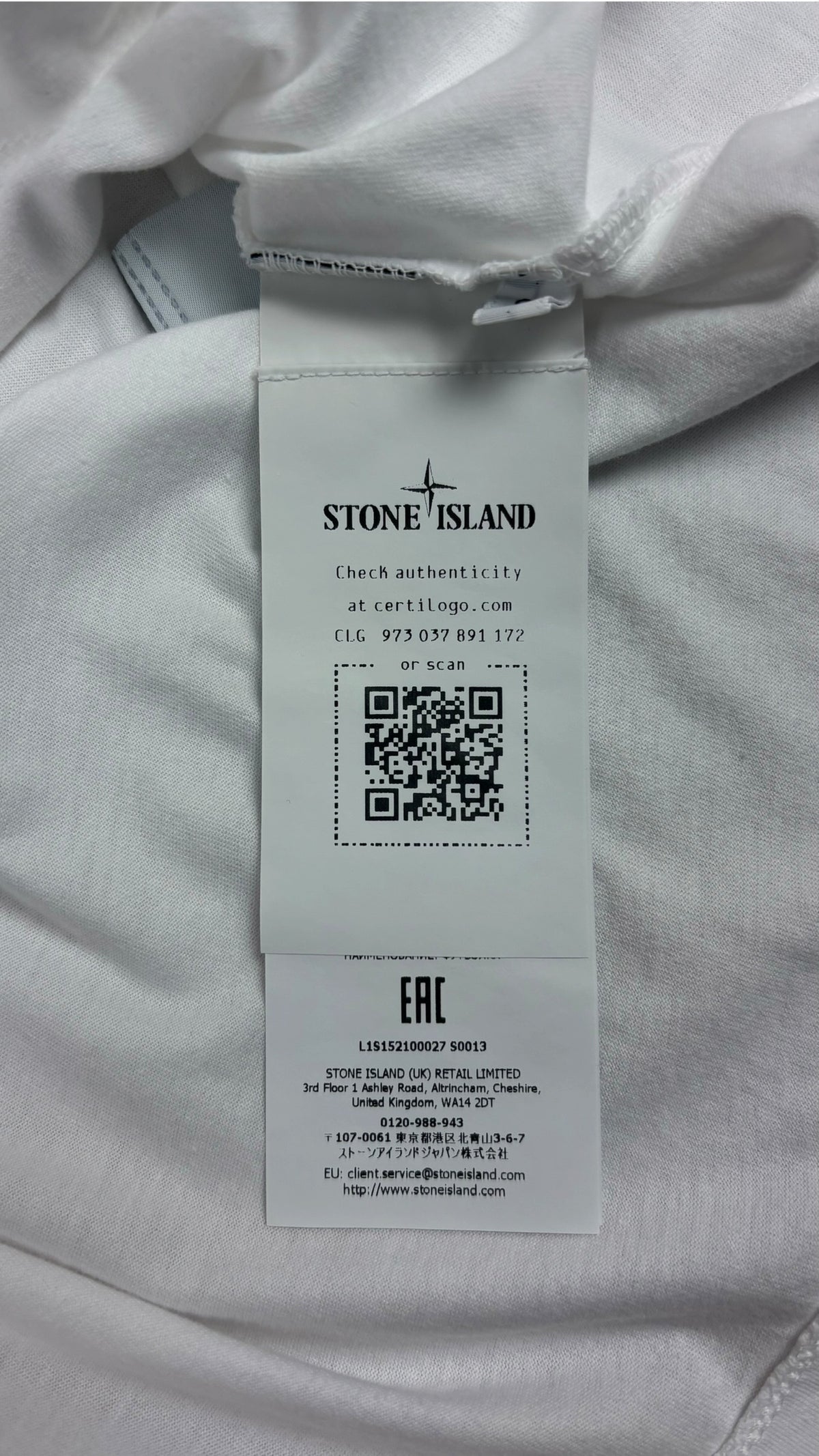 Tee-shirt Stone Island blanc neuf Collection 2026 - vue 3/3