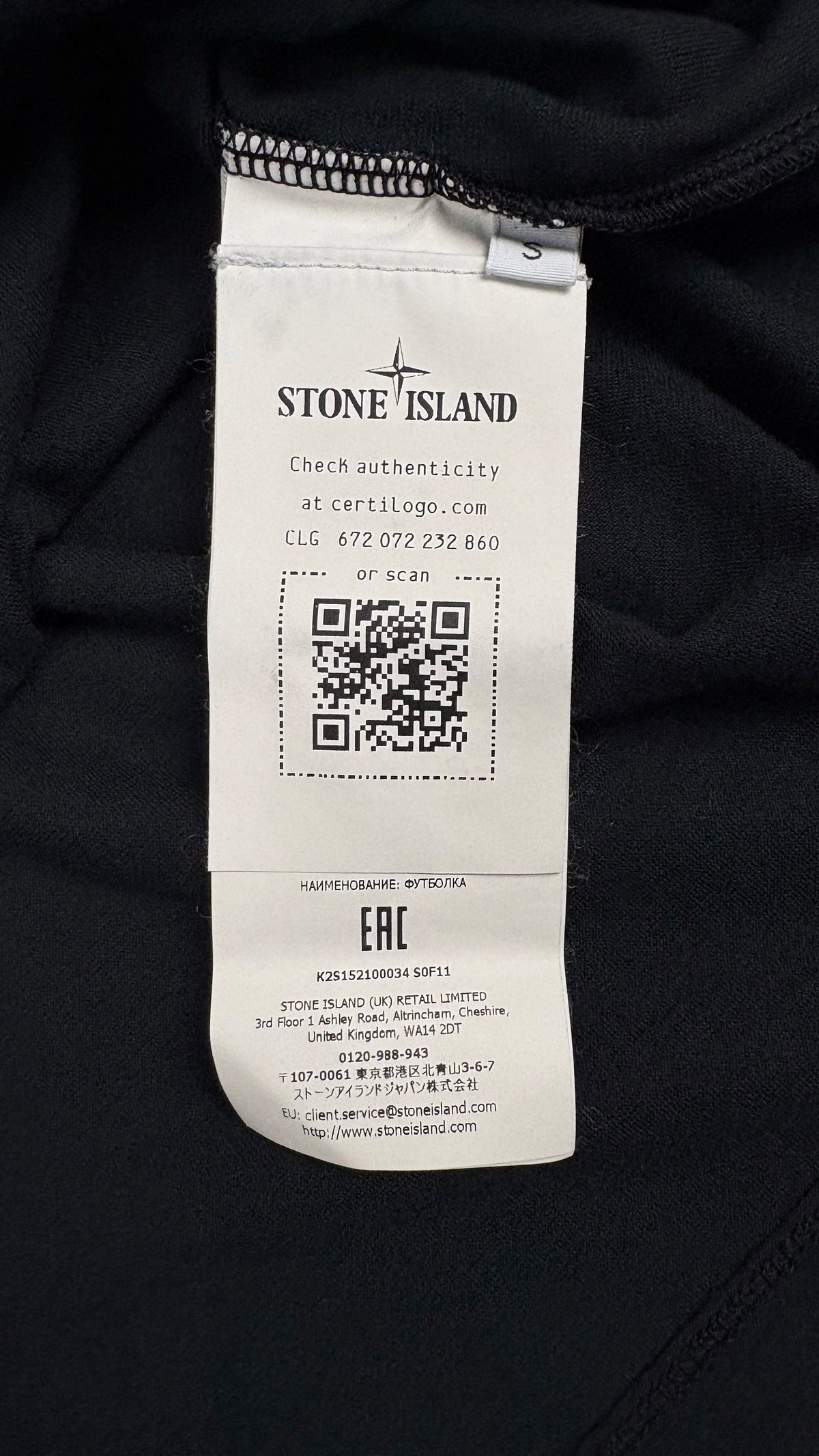 T-shirt Stone Island Ghost blu navy taglia S - vista 3/3