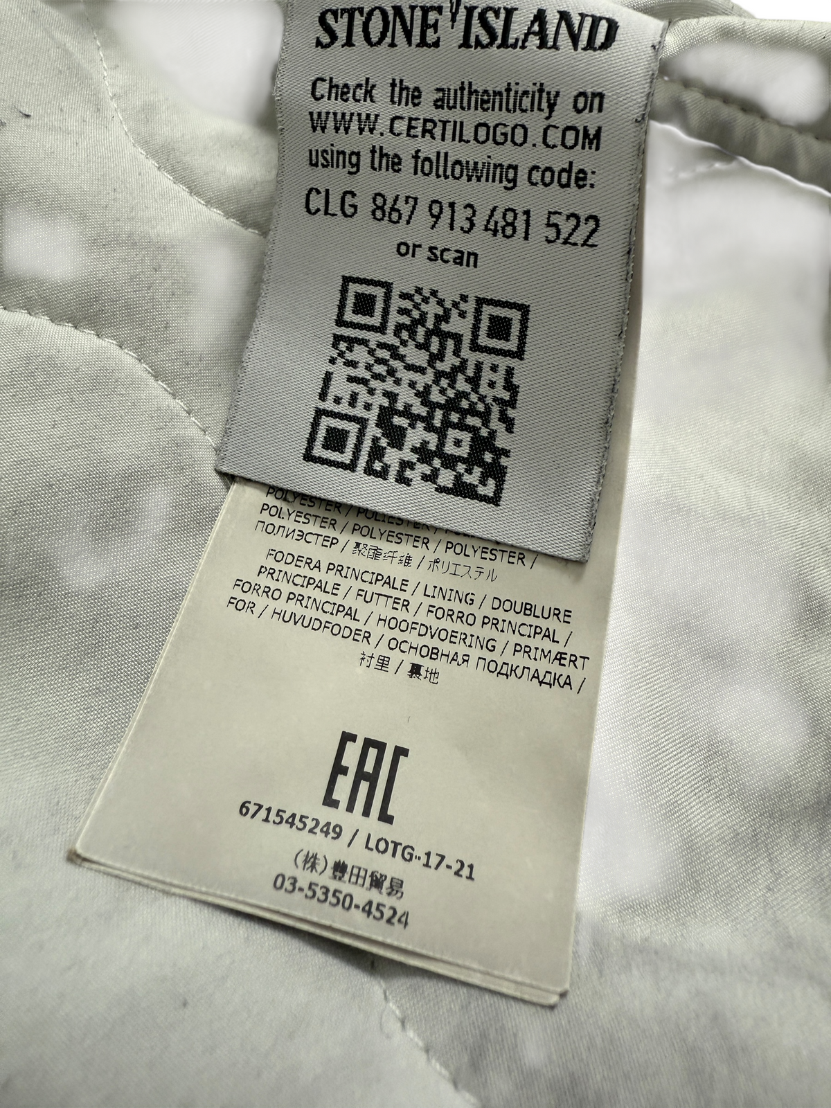 Trench Coat Stone Island gris taille S - Vue côté