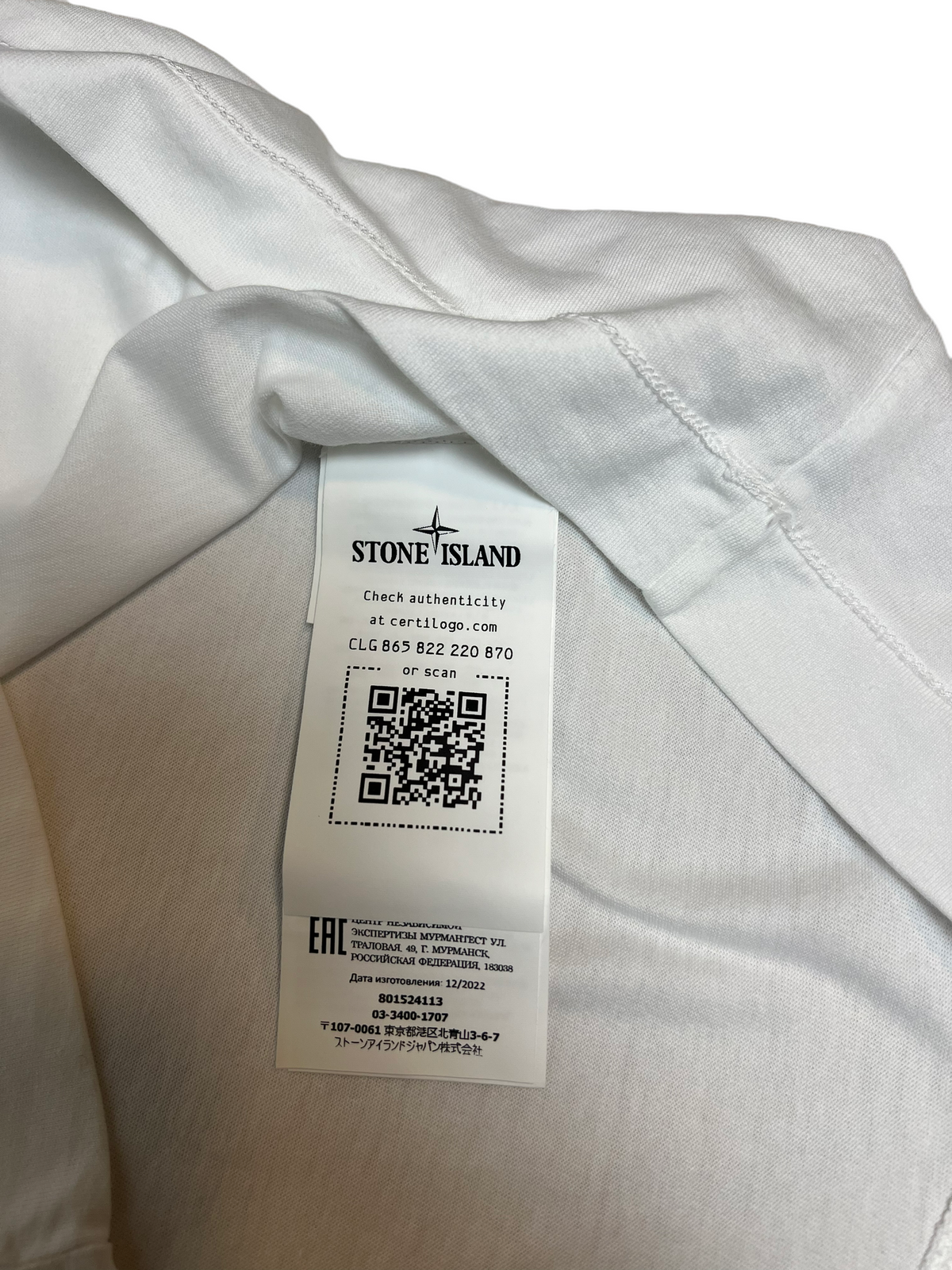 Veste Stone Island blanc taille S - Vue côté