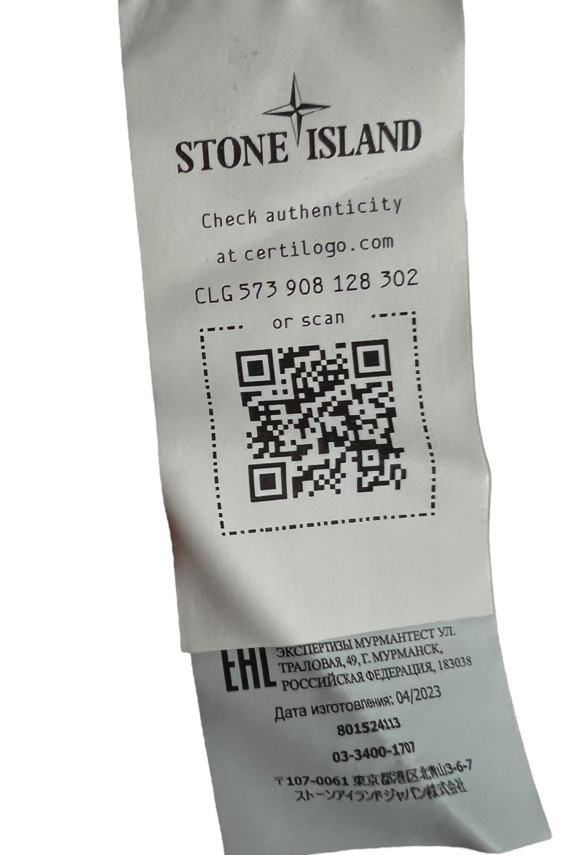 Veste Stone Island bleu marine taille S - Logo et étiquette