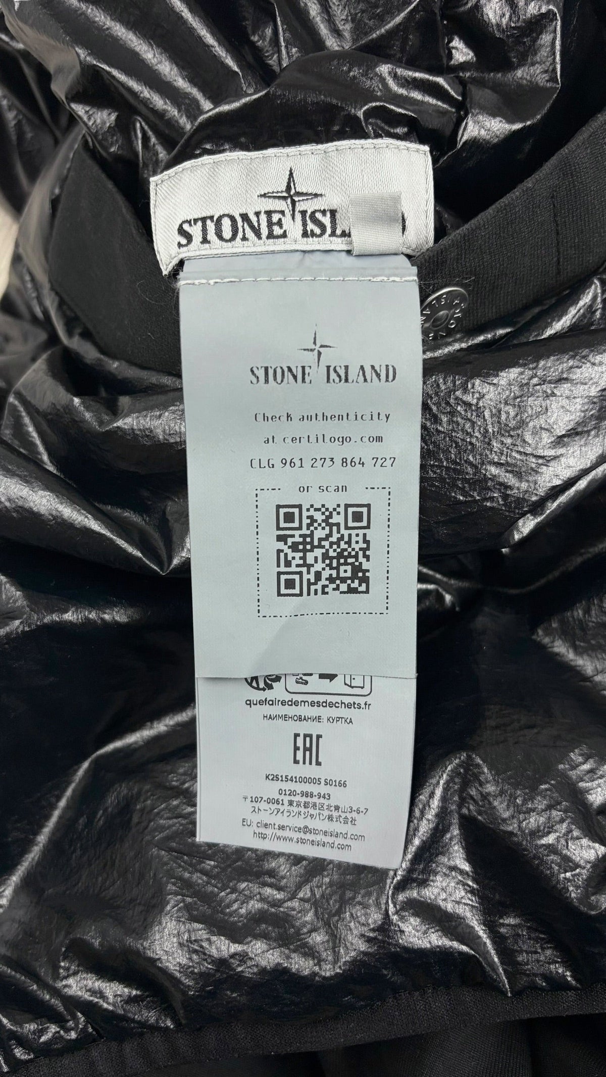Veste Stone Island Compact Cotton Nylon Jetsey Reversible noir taille L, seconde main authentifiée NB08, vue de côté — vue 5