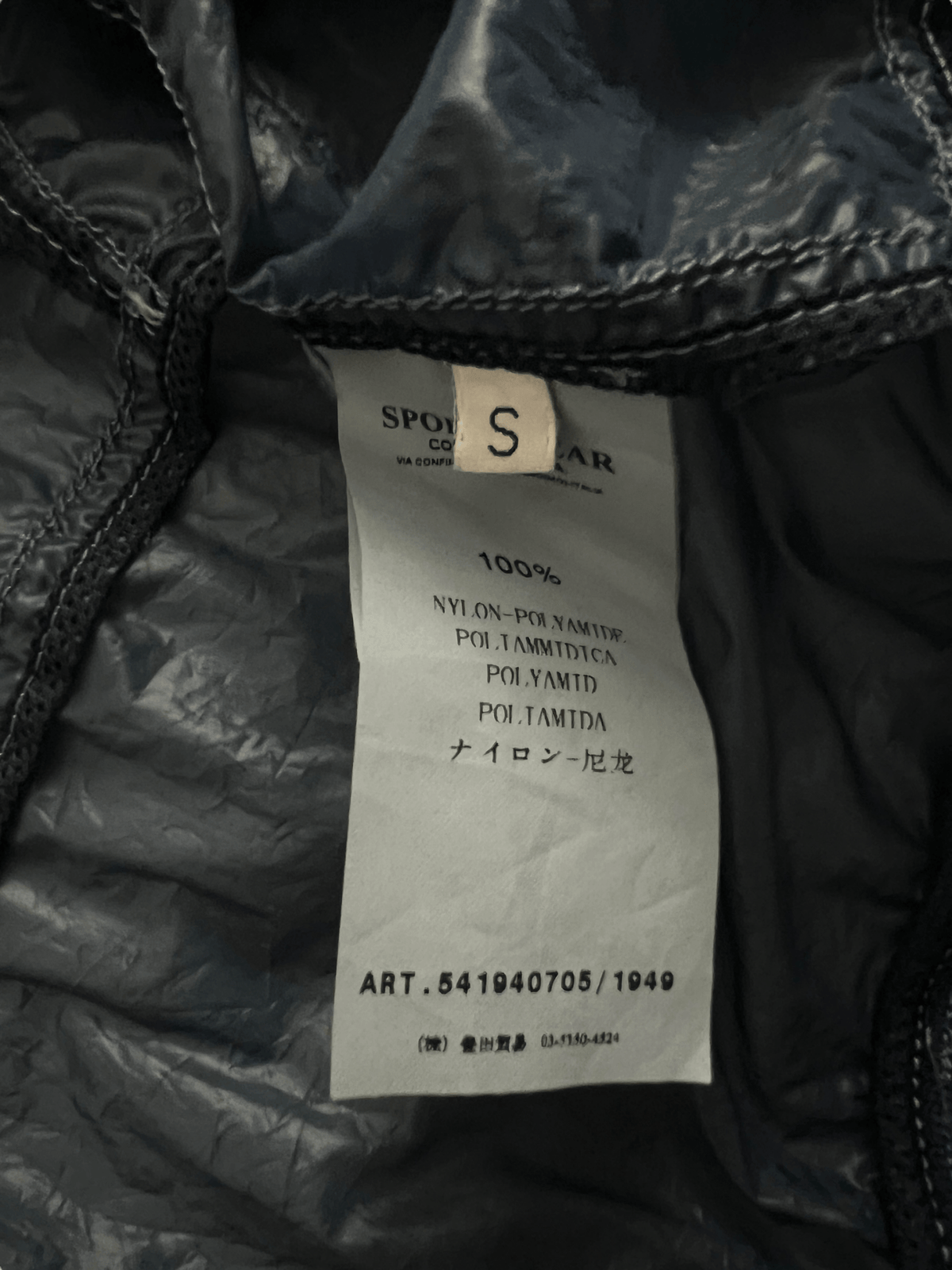 VESTE STONE ISLAND SHADOW PROJECT - NB08 SHOP