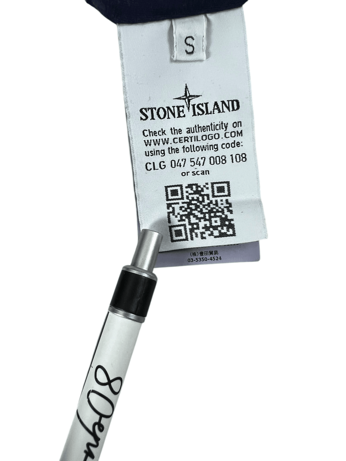 VESTE STONE ISLAND NYLON MÉTAL - NB08 SHOP
