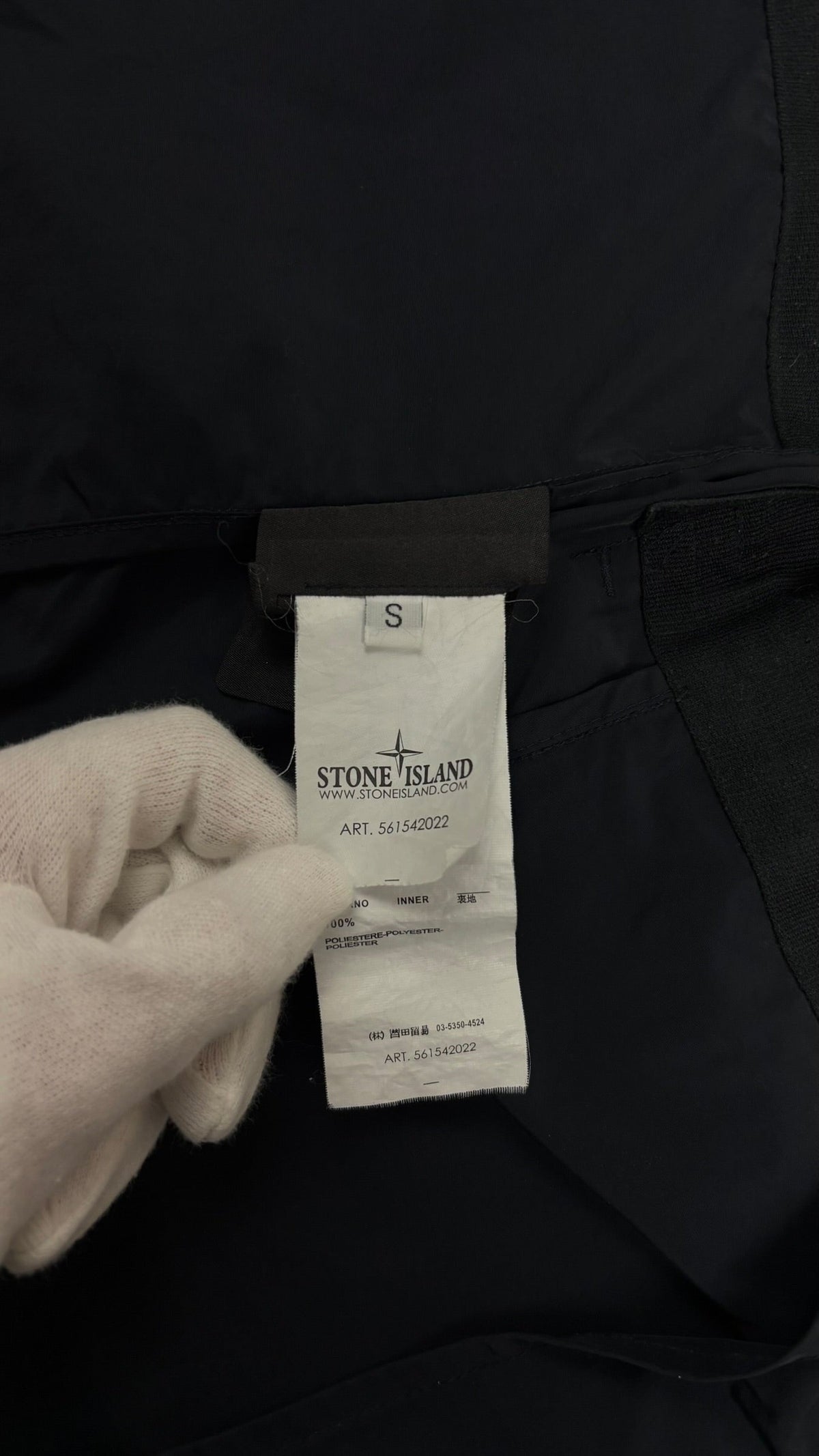 Veste Stone Island marine taille S - Vue côté