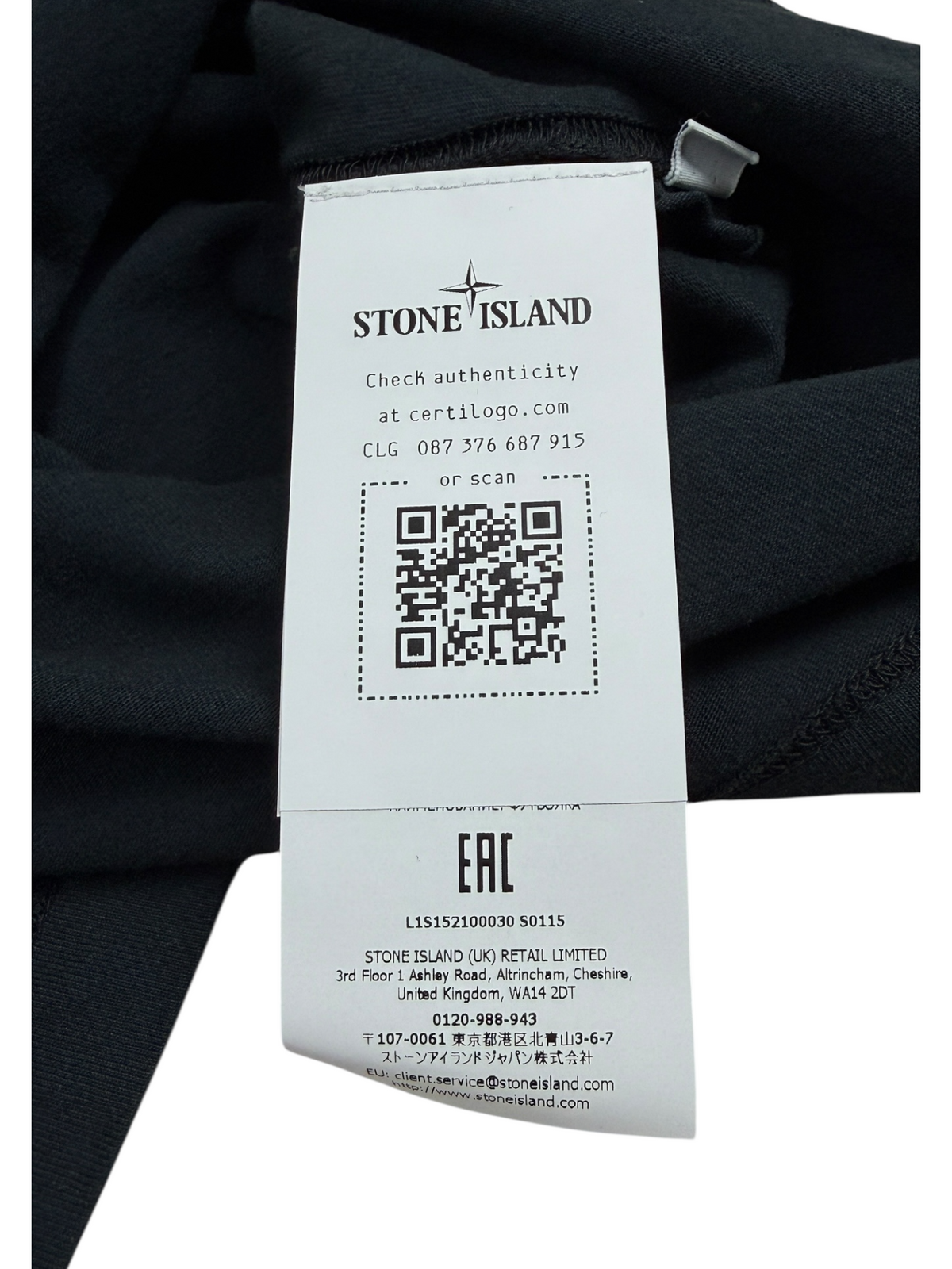 Tee-shirt Stone Island marine taille S - vue 2