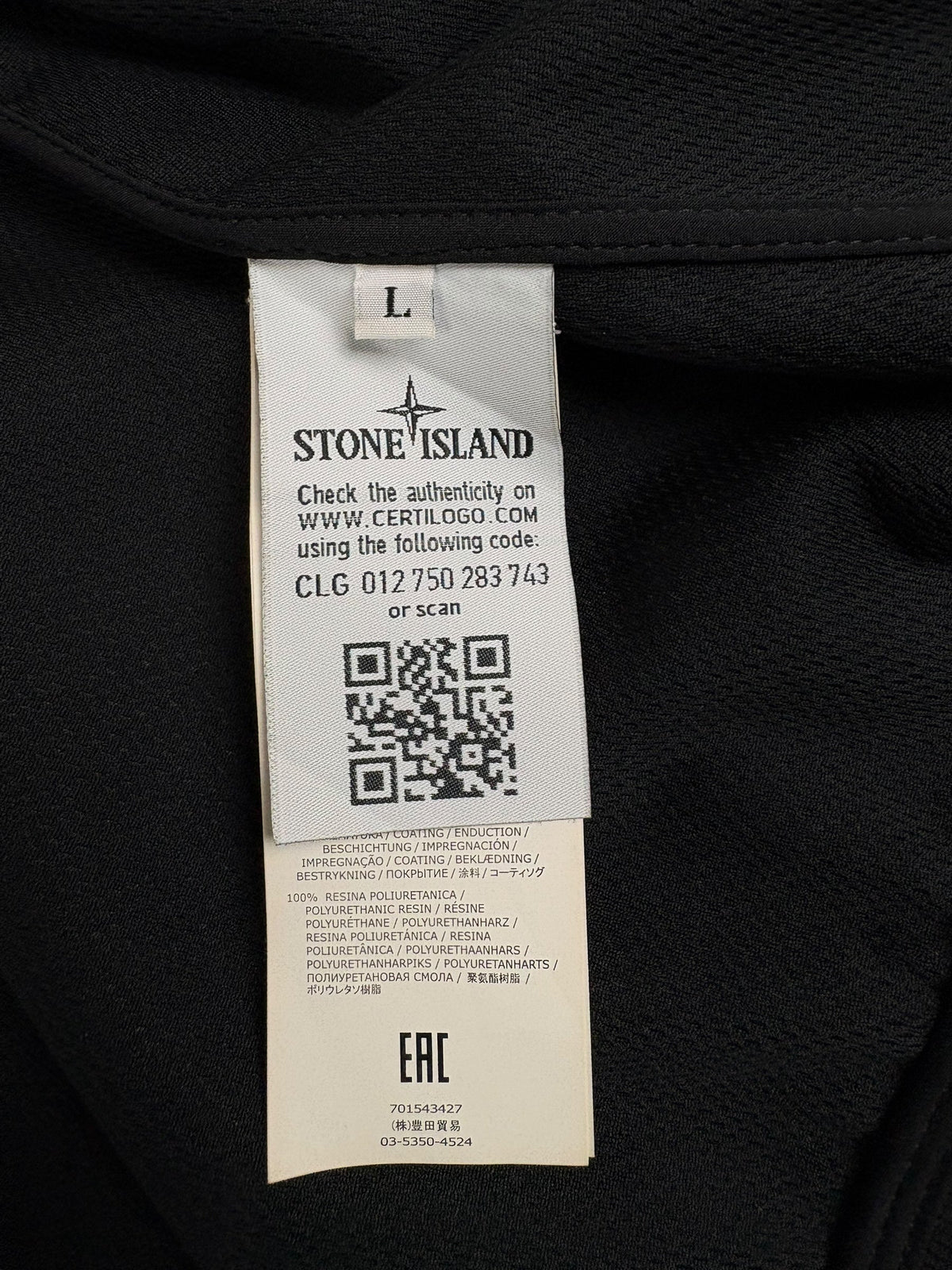Veste Stone Island noir taille L - Vue côté