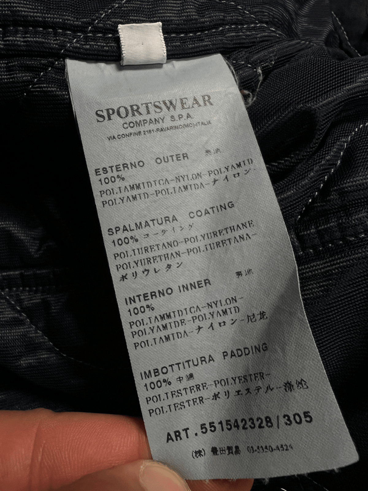 VESTE STONE ISLAND REPS NYLON - R - NB08 SHOP