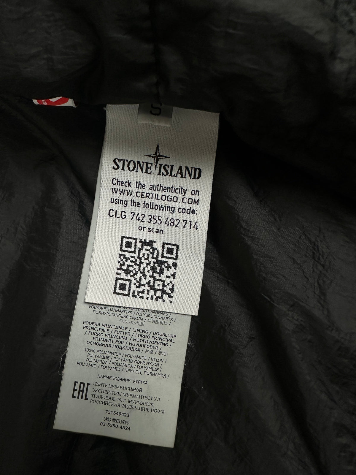 Veste Stone Island noir taille S - Détail