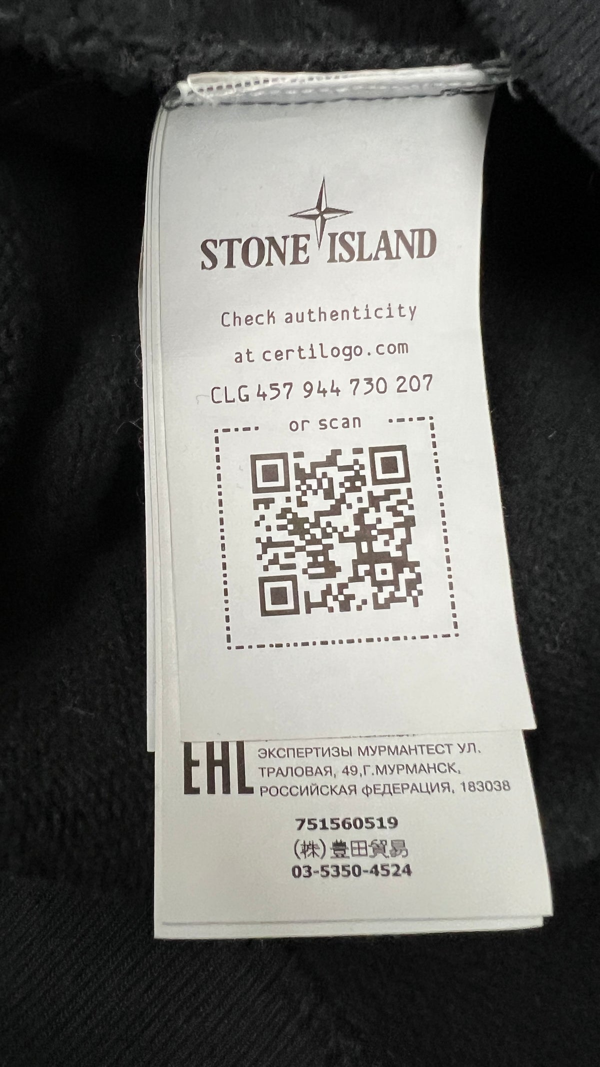 Sweat-shirt Stone Island Col Montant à Poches noir, taille S – photo complémentaire 4 – NB08 Shop