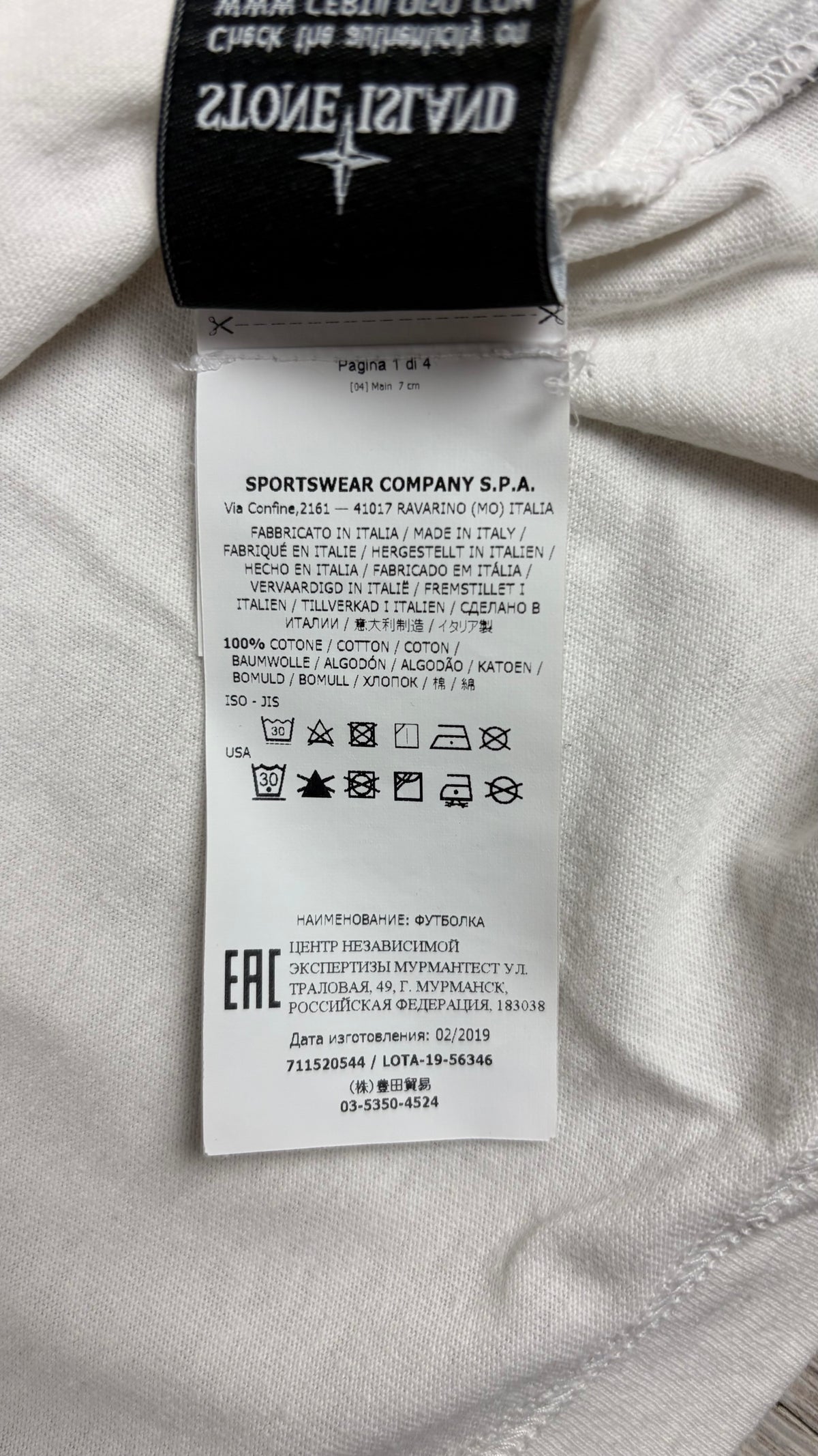 Tee-shirt Manches Longues à Capuche Stone Island Logo Brodé Blanc Taille S – photo complémentaire 3 – NB08 Shop
